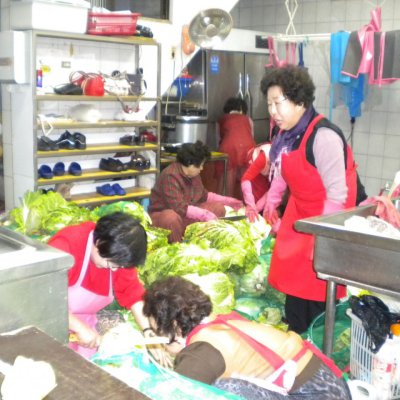 사랑의 김장 담그기 사진 8