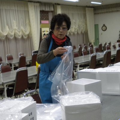 사랑의 김장 담그기 사진 20