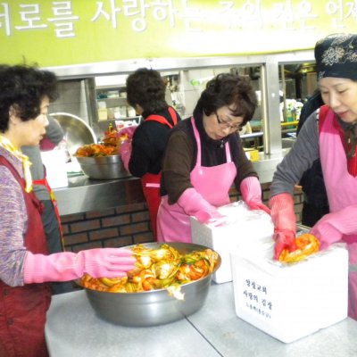 사랑의 김장 담그기 사진 29