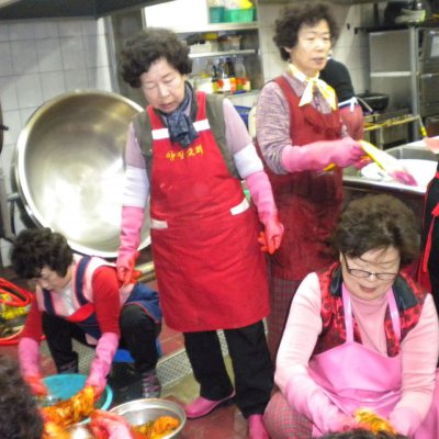 사랑의 김장 담그기 사진 30