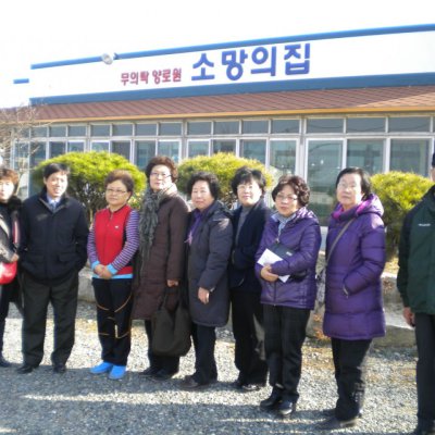 성탄 복지시설 방문 사진 14
