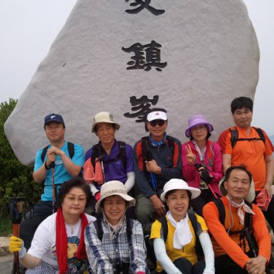 등산동아리 활동 (2011년) 사진 103