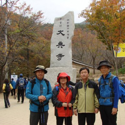 등산동아리 활동 (2011년) 사진 198