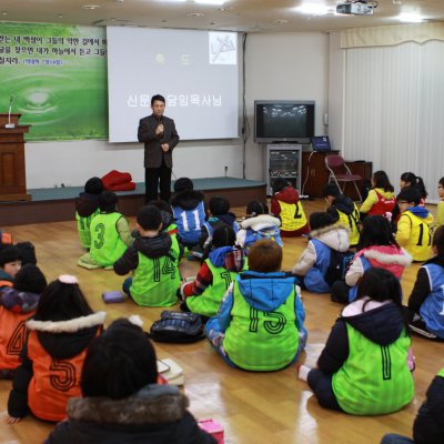어린이부 성경캠프 (1/3) 사진 2