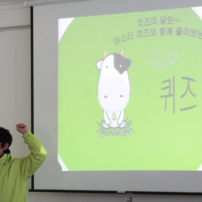 어린이부 성경캠프 (1/3) 사진 4