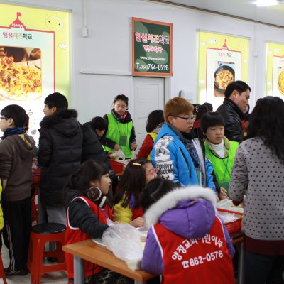 어린이부 성경캠프 (1/3) 사진 34