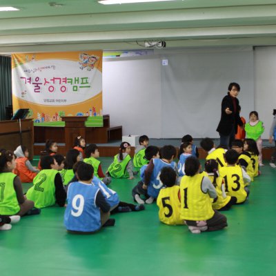 어린이부 성경캠프 사진 138