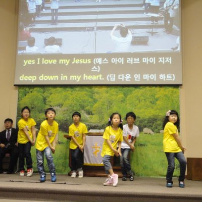 어린이부 간세대예배 사진 16