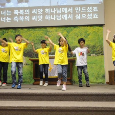 어린이부 간세대예배 사진 23