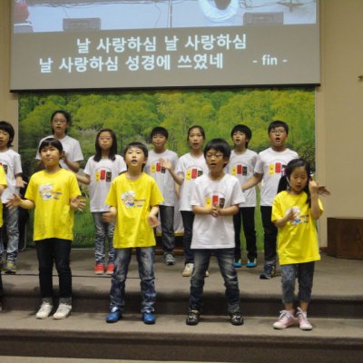어린이부 간세대예배 사진 35