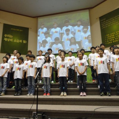 어린이부 간세대예배 사진 43