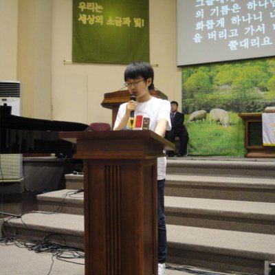 어린이부 간세대예배 사진 72