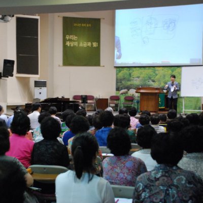 어른 여름성경학교 사진 4