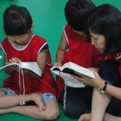 어린이부 여름성경학교 사진 84
