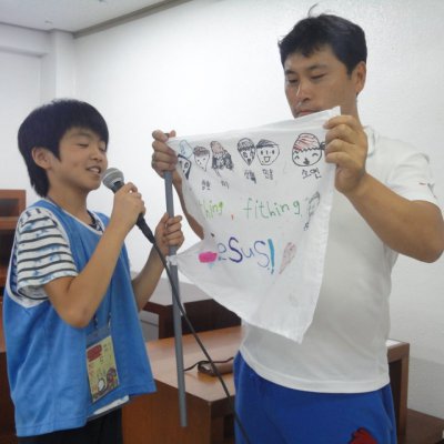 어린이부 여름성경학교 사진 103