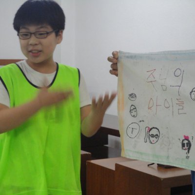 어린이부 여름성경학교 사진 104