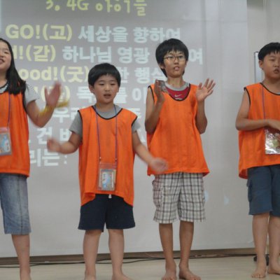어린이부 여름성경학교 사진 112