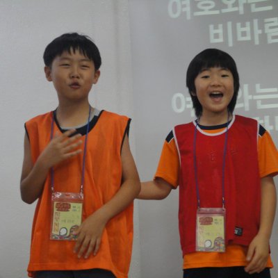어린이부 여름성경학교 사진 119