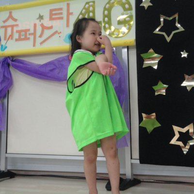 어린이부 여름성경학교 사진 135