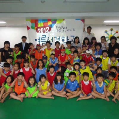 어린이부 여름성경학교 사진 152