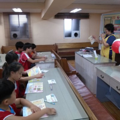 어린이부 여름성경학교 사진 161