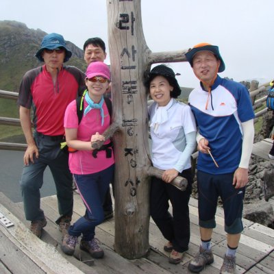 등산동아리 활동 (제주산행) 사진 11
