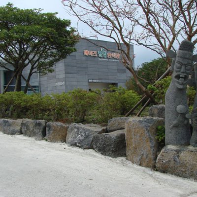 등산동아리 활동 (2012년) 사진 124