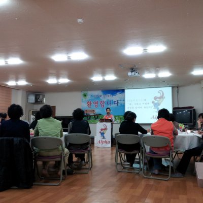 알파10기 5주차 모임 사진 10