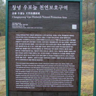 2남선/4여전도회 야외예배 사진 7