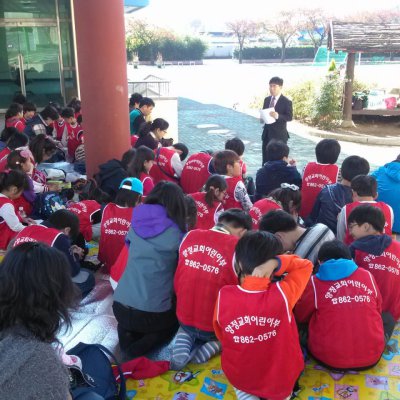 어린이부 야외예배 (기장) 사진 24
