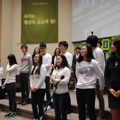 2012년 복음송 한마당 사진 11