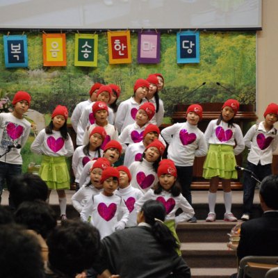 2012년 복음송 한마당 사진 13
