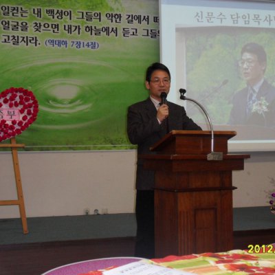 하반기 새가족 환영회 사진 2