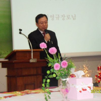 하반기 새가족 환영회 사진 4