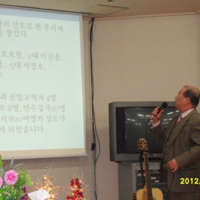 하반기 새가족 환영회 사진 9