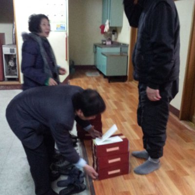 성탄절 복지시설 방문 사진 4