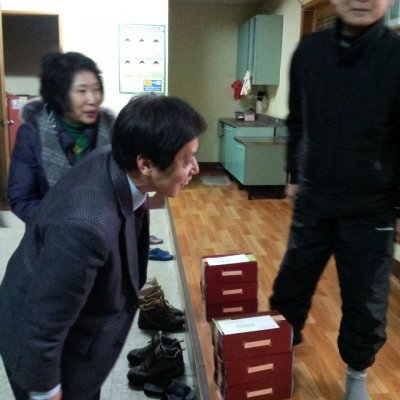 성탄절 복지시설 방문 사진 9