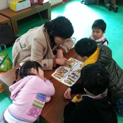유치부 활동 (1월) 사진 2