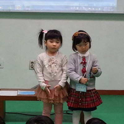 유치부 활동 (1월) 사진 3