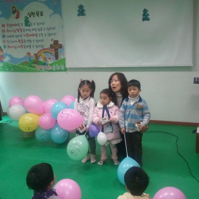 유치부 활동 (1월) 사진 6