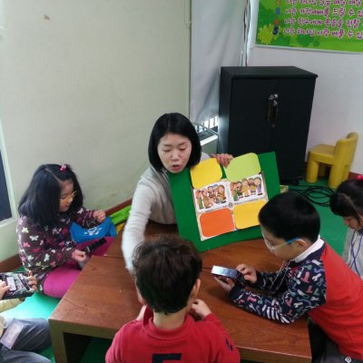 유치부 활동 (1월) 사진 9
