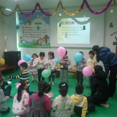 유치부 활동 (1월) 사진 14