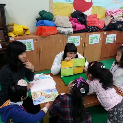 유치부 활동 (1월) 사진 23