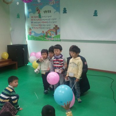 유치부 활동 (1월) 사진 26