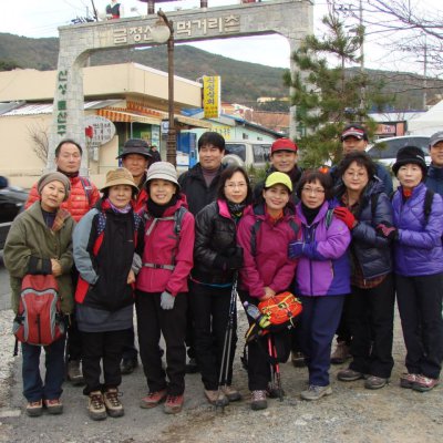 등산동아리 활동 (1~2월) 사진 17