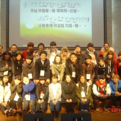청년부 동계수련회 사진 7