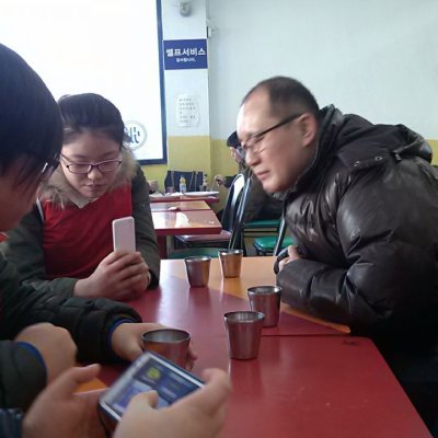 어린이부 성경캠프 2013 사진 12