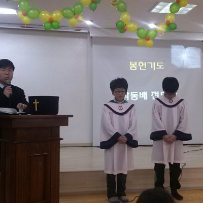 어린이부 성경캠프 2013 사진 29