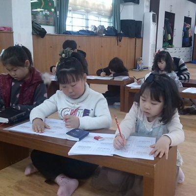 어린이부 성경캠프 2013 사진 35