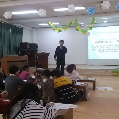 어린이부 성경캠프 2013 사진 38